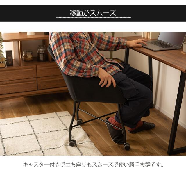 ダイニングから書斎まで キャスター付き リビングチェア 送料無料 ダイニングチェア クッション 肘付き おしゃれ デスクチェア ソファーチェア 椅子 ラウンジチェア_4