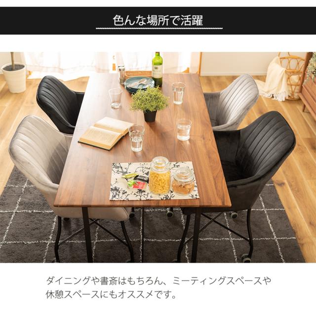 ダイニングから書斎まで キャスター付き リビングチェア 送料無料 ダイニングチェア クッション 肘付き おしゃれ デスクチェア ソファーチェア 椅子 ラウンジチェア_5