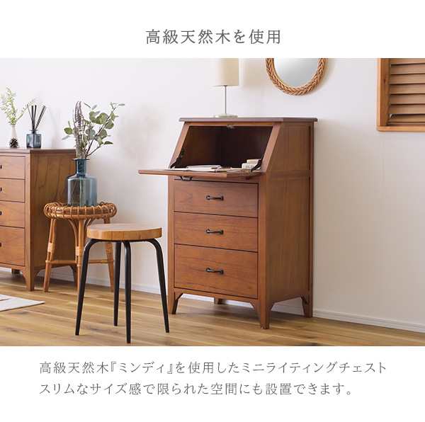 完成品 高級天然木使用 ミニ ライティングチェスト 送料無料