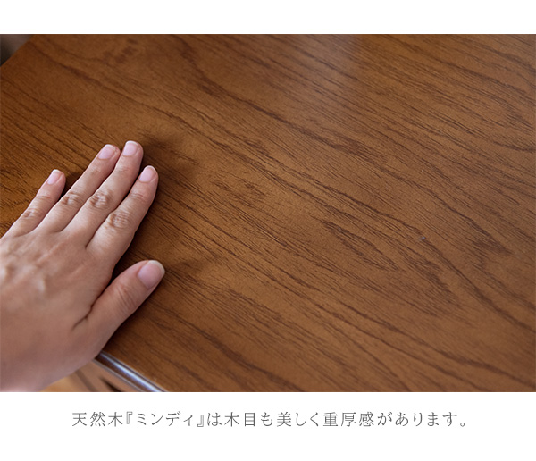 完成品 高級天然木使用 ミニキャビネット 幅80 送料無料 ミニ食器棚 おしゃれ 天然木 木製 木目 コンパクト ロータイプ 両開き ガラス扉 アンティーク レトロ 小さい 小さめ ローキャビネット 扉付き 脚付き ヴィンテージ ミンディ_2