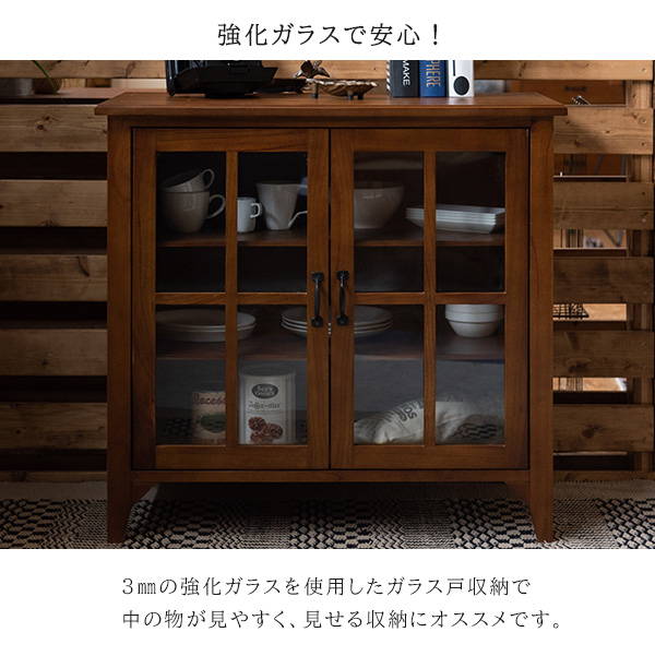 完成品 高級天然木使用 ミニキャビネット 幅80 送料無料 ミニ食器棚 おしゃれ 天然木 木製 木目 コンパクト ロータイプ 両開き ガラス扉 アンティーク レトロ 小さい 小さめ ローキャビネット 扉付き 脚付き ヴィンテージ ミンディ_3