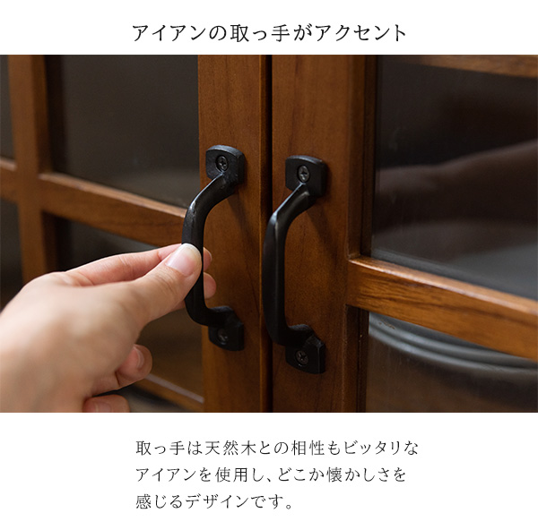 完成品 高級天然木使用 ミニキャビネット 幅80 送料無料 ミニ食器棚 おしゃれ 天然木 木製 木目 コンパクト ロータイプ 両開き ガラス扉 アンティーク レトロ 小さい 小さめ ローキャビネット 扉付き 脚付き ヴィンテージ ミンディ_5