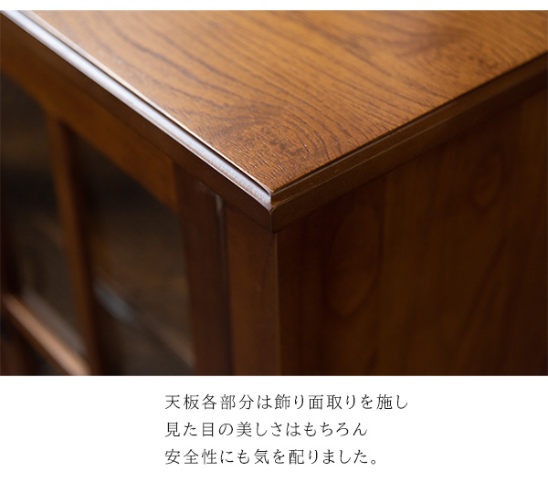 完成品 高級天然木使用 ミニキャビネット 幅80 送料無料 ミニ食器棚 おしゃれ 天然木 木製 木目 コンパクト ロータイプ 両開き ガラス扉 アンティーク レトロ 小さい 小さめ ローキャビネット 扉付き 脚付き ヴィンテージ ミンディ_7