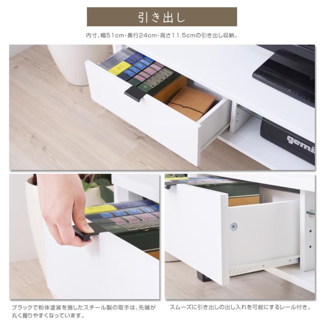 スチール脚がおしゃれ ローボード テレビ台 幅120cm 送料無料 テレビボード おしゃれ ホワイト 白 ナチュラル ウォールナット 120幅 安い 激安 引き出し 収納 北欧 薄型 スリム シンプル_2