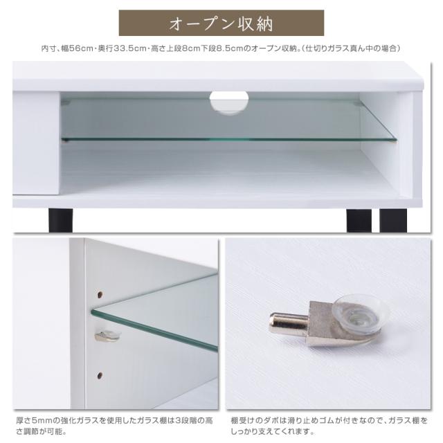 スチール脚がおしゃれ ローボード テレビ台 幅120cm 送料無料 テレビボード おしゃれ ホワイト 白 ナチュラル ウォールナット 120幅 安い 激安 引き出し 収納 北欧 薄型 スリム シンプル_3