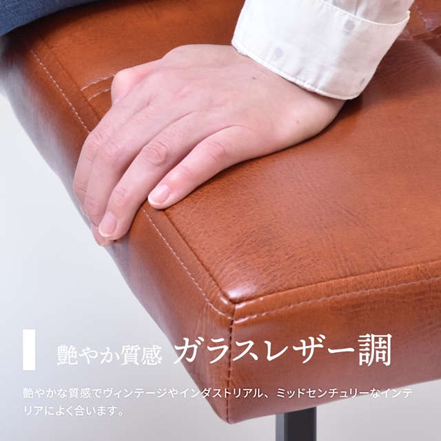 高級感あるレザー調 ダイニングベンチ 【送料無料】 レザーベンチ リビングベンチ クッション 長椅子 背もたれなし おしゃれ 合皮 モダンの通販は