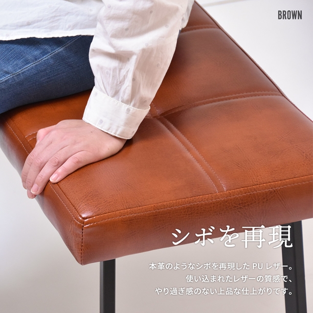 高級感あるレザー調 ダイニングベンチ 【送料無料】 レザーベンチ リビングベンチ クッション 長椅子 背もたれなし おしゃれ 合皮 モダンの通販は