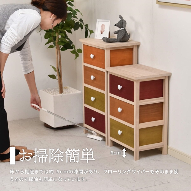超軽量 桐製チェスト 4段引き出し 【送料無料】 調湿 おしゃれ かわいい 木製チェスト 引き出し収納 洗面所 キッチンストッカー 食品保存 総桐 天然木 木製たんす スリム コンパクト