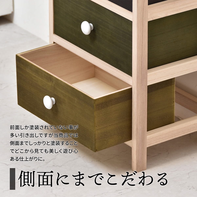 超軽量 桐製チェスト 4段引き出し 【送料無料】 調湿 おしゃれ かわいい 木製チェスト 引き出し収納 洗面所 キッチンストッカー 食品保存 総桐 天然木 木製たんす スリム コンパクト