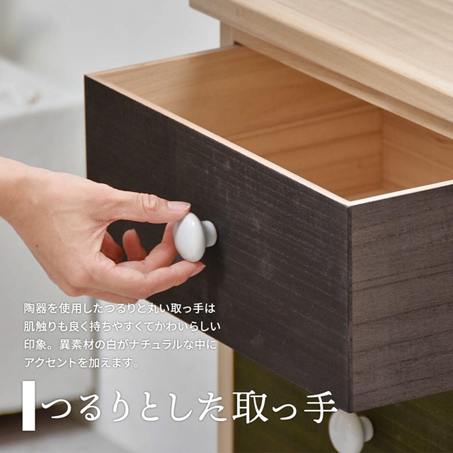 超軽量 桐製チェスト 4段引き出し 【送料無料】 調湿 おしゃれ かわいい 木製チェスト 引き出し収納 洗面所 キッチンストッカー 食品保存 総桐 天然木 木製たんす スリム コンパクト