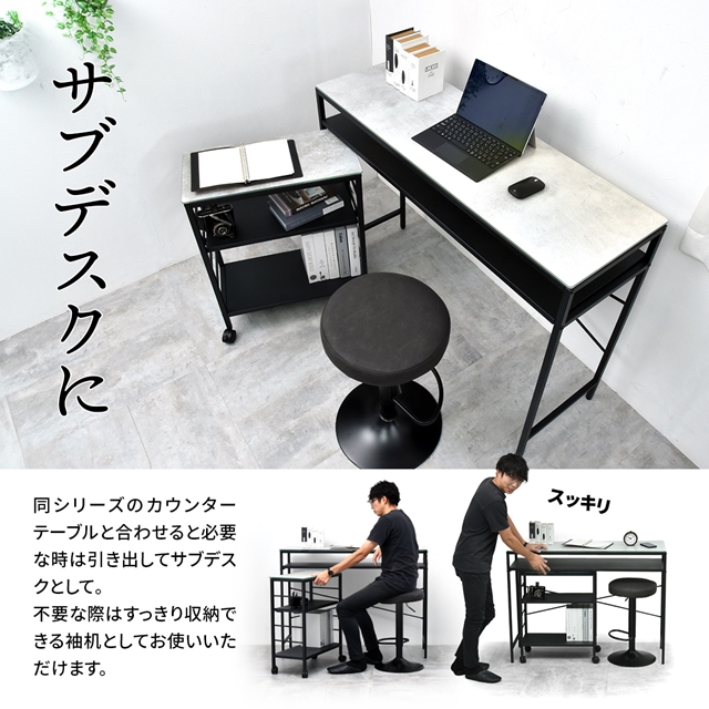 使い方色々 セラミック天板 キッチンワゴン 【送料無料】 キャスター付き 作業台 まな板 セラミック 天板付き おしゃれ スリム 耐熱 収納 アイアン スチールワゴン リビング インテリア_11
