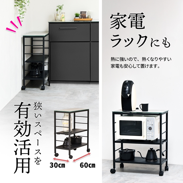 使い方色々 セラミック天板 キッチンワゴン 【送料無料】 キャスター付き 作業台 まな板 セラミック 天板付き おしゃれ スリム 耐熱 収納 アイアン スチールワゴン リビング インテリア_12