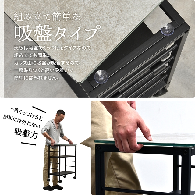 使い方色々 セラミック天板 キッチンワゴン 【送料無料】 キャスター付き 作業台 まな板 セラミック 天板付き おしゃれ スリム 耐熱 収納 アイアン スチールワゴン リビング インテリア_14