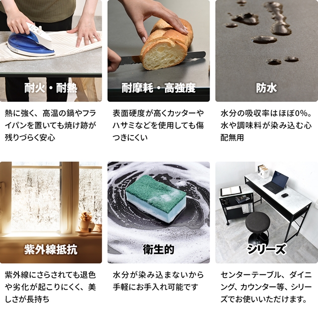 使い方色々 セラミック天板 キッチンワゴン 【送料無料】 キャスター付き 作業台 まな板 セラミック 天板付き おしゃれ スリム 耐熱 収納 アイアン スチールワゴン リビング インテリア_2