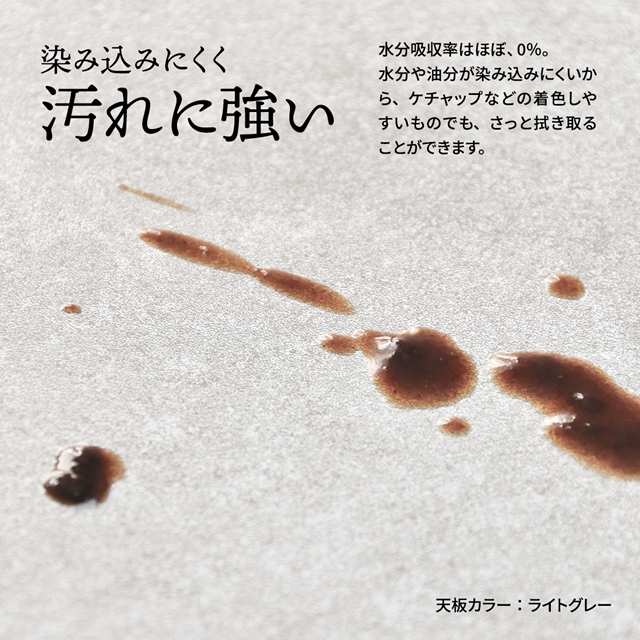 使い方色々 セラミック天板 キッチンワゴン 【送料無料】 キャスター付き 作業台 まな板 セラミック 天板付き おしゃれ スリム 耐熱 収納 アイアン スチールワゴン リビング インテリア_5