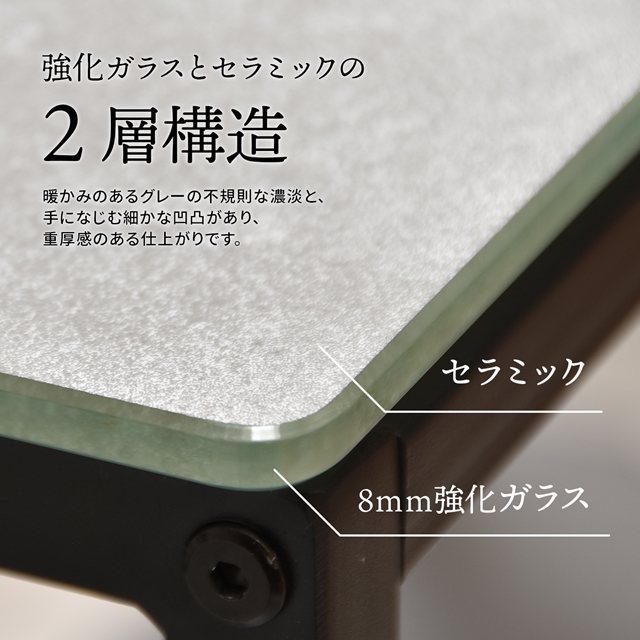 使い方色々 セラミック天板 キッチンワゴン 【送料無料】 キャスター付き 作業台 まな板 セラミック 天板付き おしゃれ スリム 耐熱 収納 アイアン スチールワゴン リビング インテリア_6