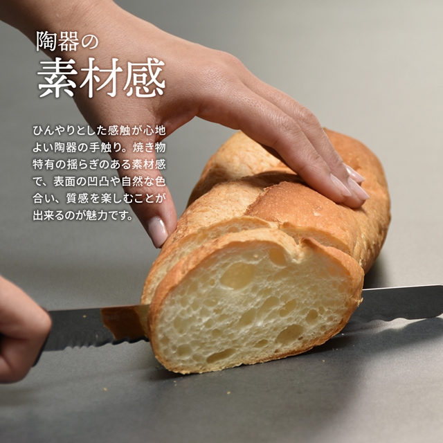 使い方色々 セラミック天板 キッチンワゴン 【送料無料】 キャスター付き 作業台 まな板 セラミック 天板付き おしゃれ スリム 耐熱 収納 アイアン スチールワゴン リビング インテリア_7