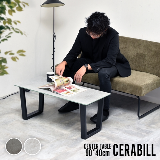 家具調こたつ 座卓 継ぎ脚 突板仕上げ ブルック 幅120cm （ こたつ