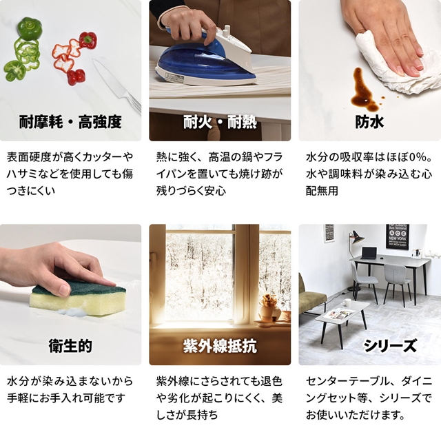 傷がつきにくい セラミック天板 ダイニングテーブル 幅140 【送料無料】 耐熱 4人 おしゃれ モダン インテリア 石目調 大理石調 ホワイト 白 スタイリッシュ マーブル_2
