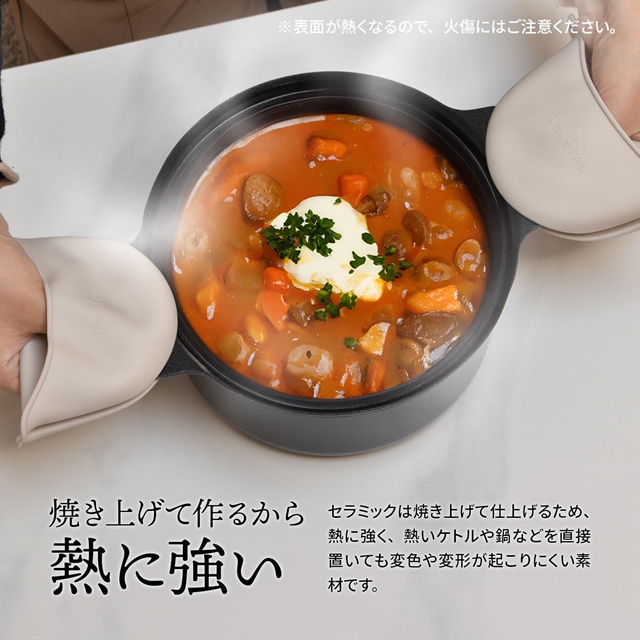 傷がつきにくい セラミック天板 ダイニングテーブル 幅140 【送料無料】 耐熱 4人 おしゃれ モダン インテリア 石目調 大理石調 ホワイト 白 スタイリッシュ マーブル_3