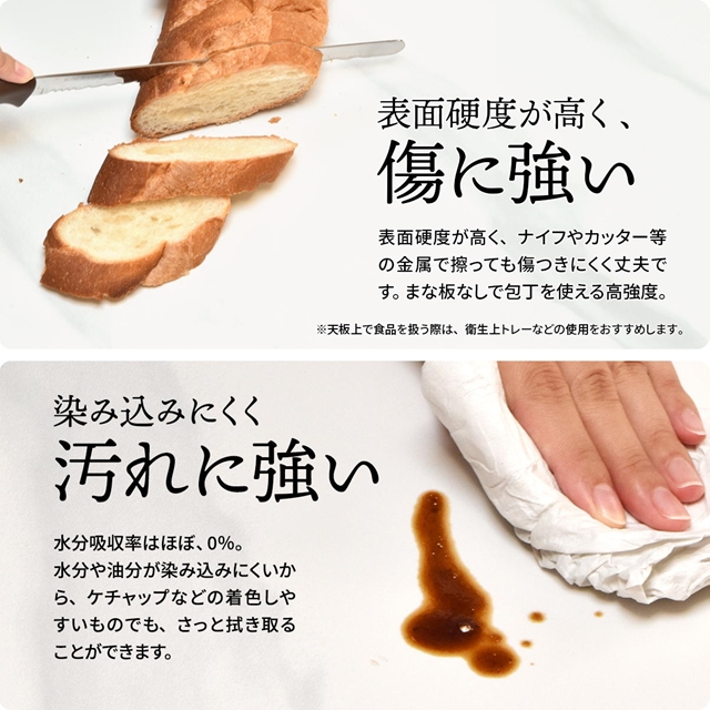 傷がつきにくい セラミック天板 ダイニングテーブル 幅140 【送料無料】 耐熱 4人 おしゃれ モダン インテリア 石目調 大理石調 ホワイト 白 スタイリッシュ マーブル_4