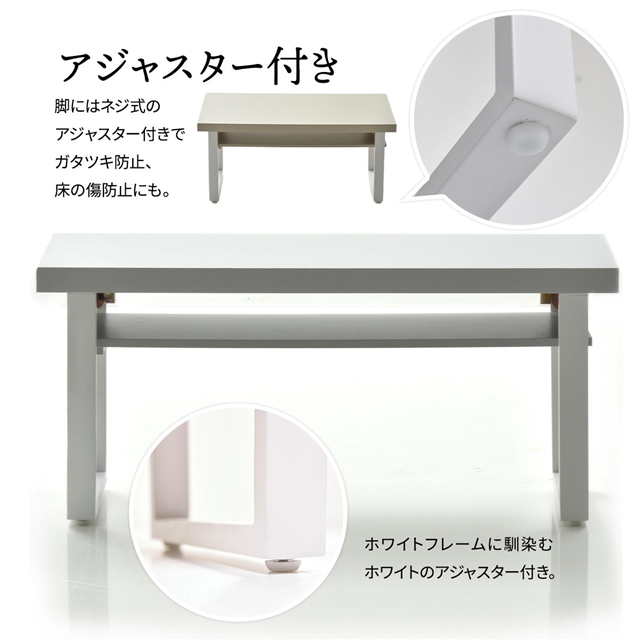 畳んで収納 折りたたみ センターテーブル 棚付き 【送料無料】 かわいい くすみカラー 折りたたみ リビングテーブル ローテーブル 折れ脚 木製 北欧 コンパクト 一人暮らし_12