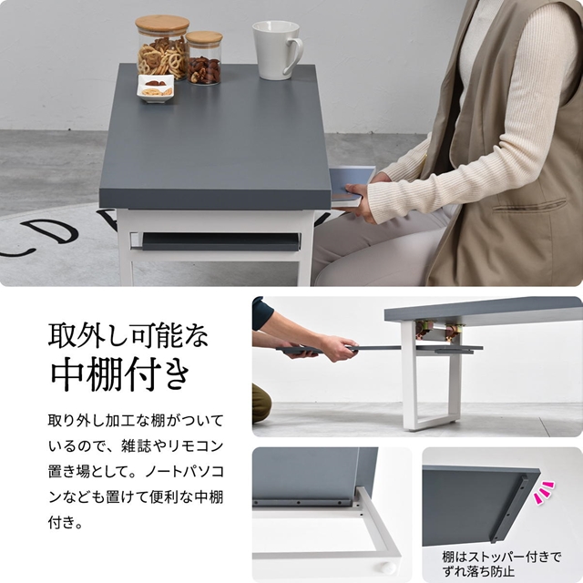 畳んで収納 折りたたみ センターテーブル 棚付き 【送料無料】 かわいい くすみカラー 折りたたみ リビングテーブル ローテーブル 折れ脚 木製 北欧 コンパクト 一人暮らし_5