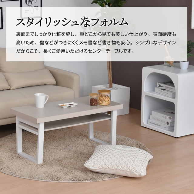 畳んで収納 折りたたみ センターテーブル 棚付き 【送料無料】 かわいい くすみカラー 折りたたみ リビングテーブル ローテーブル 折れ脚 木製 北欧 コンパクト 一人暮らし_6