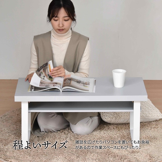 畳んで収納 折りたたみ センターテーブル 棚付き 【送料無料】 かわいい くすみカラー 折りたたみ リビングテーブル ローテーブル 折れ脚 木製 北欧 コンパクト 一人暮らし_7