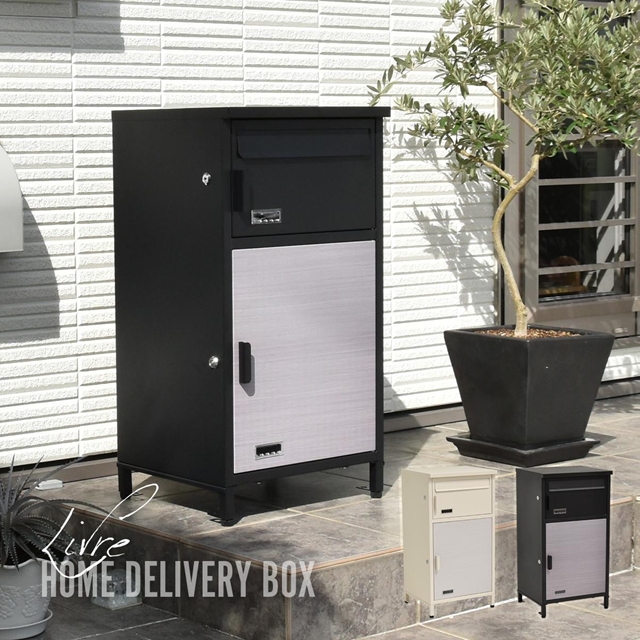 いつでも受け取り 宅配ボックス 【送料無料】 木目調 鍵付き 戸建て マンション おしゃれ おすすめ 一軒家 2段 大容量 ポスト 一体型 郵便受け 屋外 置き型 置き配 置くだけ エクステリアの通販は