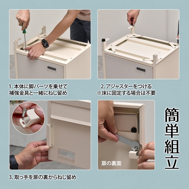 いつでも受け取り 宅配ボックス 【送料無料】 木目調 鍵付き 戸建て マンション おしゃれ おすすめ 一軒家 2段 大容量 ポスト 一体型 郵便受け 屋外 置き型 置き配 置くだけ エクステリア_13
