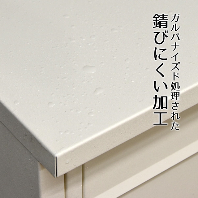 いつでも受け取り 宅配ボックス 【送料無料】 木目調 鍵付き 戸建て マンション おしゃれ おすすめ 一軒家 2段 大容量 ポスト 一体型 郵便受け 屋外 置き型 置き配 置くだけ エクステリア_9
