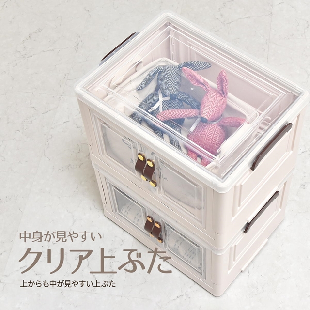 3個セット 積んでも取り出せる前扉付き 収納ボックス 小 【送料無料】 3段 コンテナボックス プラスチック ふた付き スタッキング 積み重ね キャスター付き 折りたたみ 透明 コンパクト カラーボックス_13