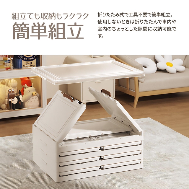 3個セット 積んでも取り出せる前扉付き 収納ボックス 小 【送料無料】 3段 コンテナボックス プラスチック ふた付き スタッキング 積み重ね キャスター付き 折りたたみ 透明 コンパクト カラーボックス_15
