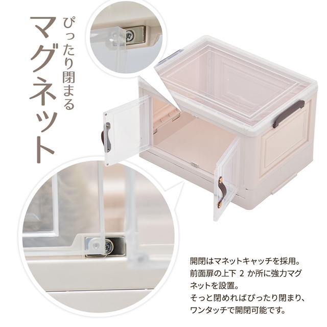 3個セット 積んでも取り出せる前扉付き 収納ボックス 小 【送料無料】 3段 コンテナボックス プラスチック ふた付き スタッキング 積み重ね キャスター付き 折りたたみ 透明 コンパクト カラーボックス_8