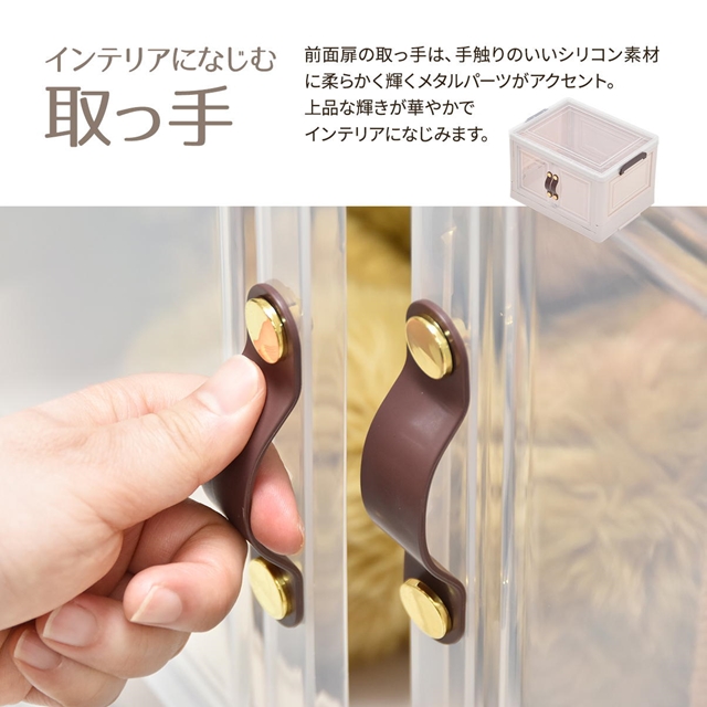 3個セット 積んでも取り出せる前扉付き 収納ボックス 小 【送料無料】 3段 コンテナボックス プラスチック ふた付き スタッキング 積み重ね キャスター付き 折りたたみ 透明 コンパクト カラーボックス_9