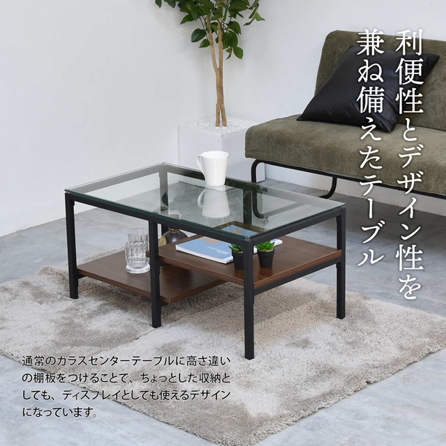 おしゃれに魅せる 段違い棚付き ガラス天板 センターテーブル 幅80 【送料無料】 ガラステーブル ローテーブル リビングテーブル ソファーテーブル アイアン 木目 シンプル モダン_1