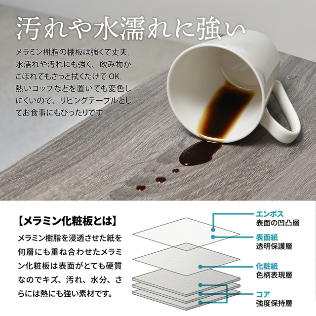 おしゃれに魅せる 段違い棚付き ガラス天板 センターテーブル 幅80 【送料無料】 ガラステーブル ローテーブル リビングテーブル ソファーテーブル アイアン 木目 シンプル モダン_3