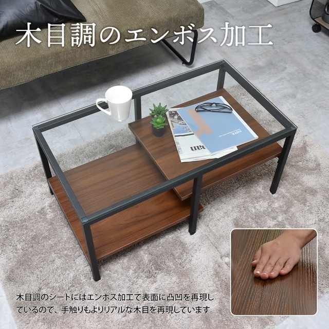 おしゃれに魅せる 段違い棚付き ガラス天板 センターテーブル 幅80 【送料無料】 ガラステーブル ローテーブル リビングテーブル ソファーテーブル アイアン 木目 シンプル モダン_4