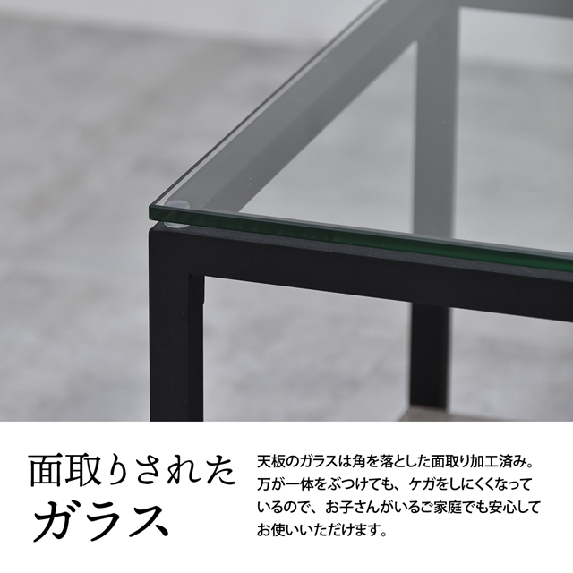 おしゃれに魅せる 段違い棚付き ガラス天板 センターテーブル 幅80 【送料無料】 ガラステーブル ローテーブル リビングテーブル ソファーテーブル アイアン 木目 シンプル モダン_7