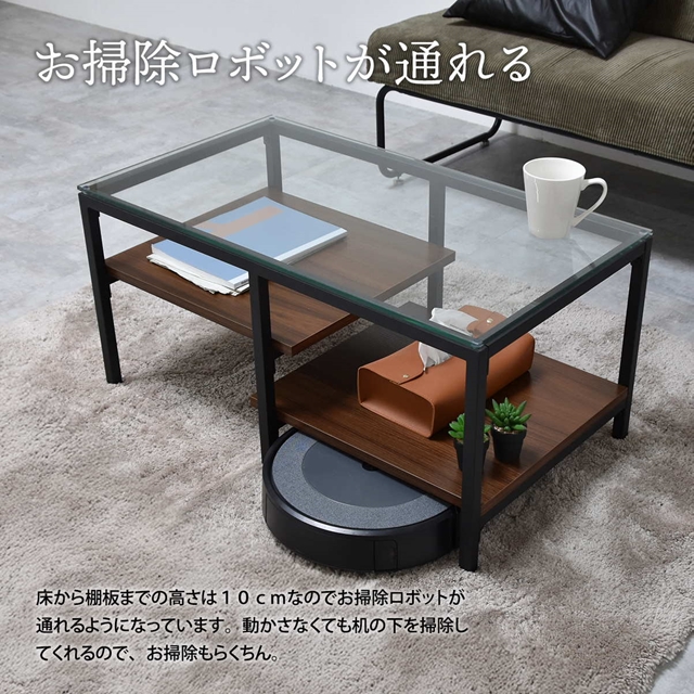 おしゃれに魅せる 段違い棚付き ガラス天板 センターテーブル 幅80 【送料無料】 ガラステーブル ローテーブル リビングテーブル ソファーテーブル アイアン 木目 シンプル モダン_8