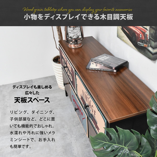 アメリカンガレージ風 ローチェスト 2段 引き出し5杯 【送料無料】 リビングチェスト アメリカンテイスト ヴィンテージ インテリア おしゃれ キャビネット 不織布 インナーボックス 引き出し 収納 スチールフレーム リビング収納 木目調