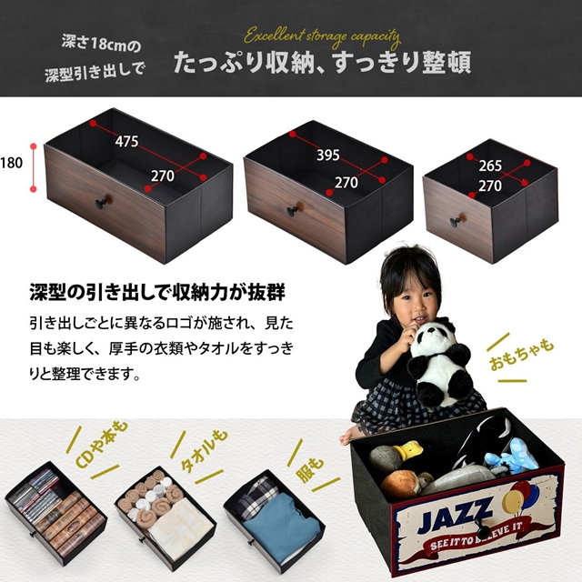 アメリカンガレージ風 ローチェスト 2段 引き出し5杯 【送料無料】 リビングチェスト アメリカンテイスト ヴィンテージ インテリア おしゃれ キャビネット 不織布 インナーボックス 引き出し 収納 スチールフレーム リビング収納 木目調