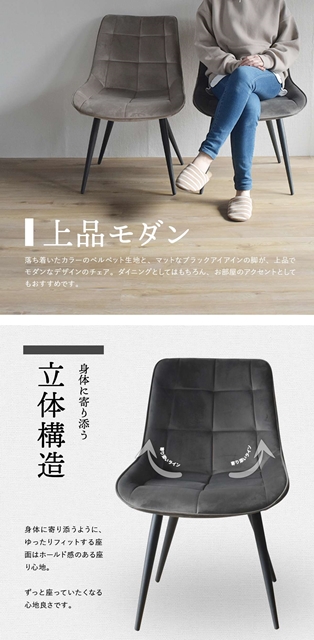 CERABILL　収納付きダイニングテーブル　幅120&ボックスチェア　3点セット CESE0367 ダイニングセット テーブル・椅子２脚セット セット商品 シンプルスタイル モダン 角型 ガラス セラミック_12