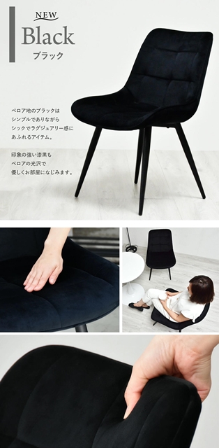 CERABILL　収納付きダイニングテーブル　幅120&ボックスチェア　3点セット CESE0367 ダイニングセット テーブル・椅子２脚セット セット商品 シンプルスタイル モダン 角型 ガラス セラミック_15
