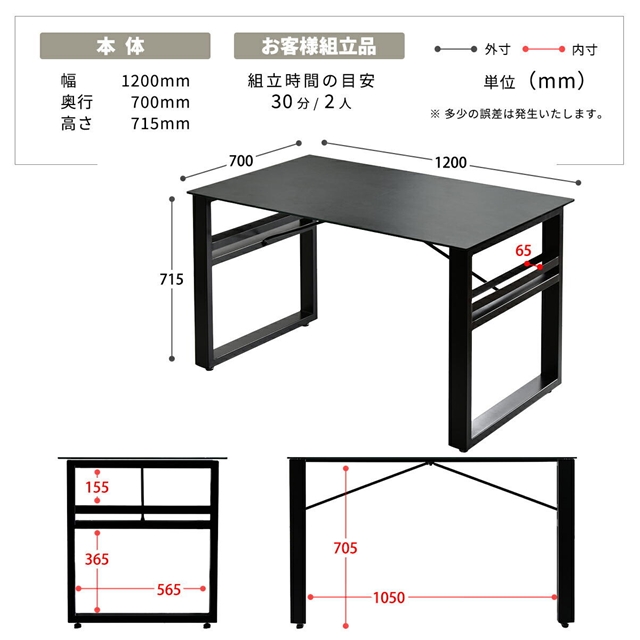 CERABILL　収納付きダイニングテーブル　幅120&ボックスチェア　3点セット CESE0367 ダイニングセット テーブル・椅子２脚セット セット商品 シンプルスタイル モダン 角型 ガラス セラミック_17