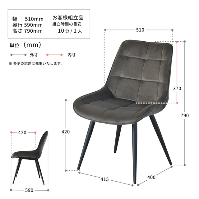 CERABILL　収納付きダイニングテーブル　幅120&ボックスチェア　3点セット CESE0367 ダイニングセット テーブル・椅子２脚セット セット商品 シンプルスタイル モダン 角型 ガラス セラミック_18