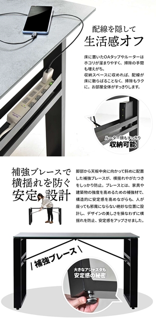 CERABILL　収納付きダイニングテーブル　幅120&ボックスチェア　3点セット CESE0367 ダイニングセット テーブル・椅子２脚セット セット商品 シンプルスタイル モダン 角型 ガラス セラミック_6