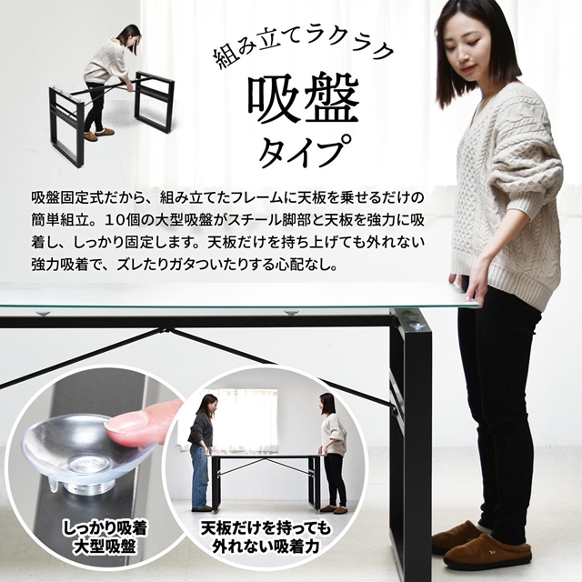 CERABILL　収納付きダイニングテーブル　幅120&ボックスチェア　3点セット CESE0367 ダイニングセット テーブル・椅子２脚セット セット商品 シンプルスタイル モダン 角型 ガラス セラミック_7