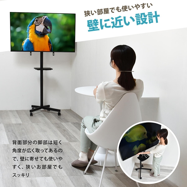 コーナーにもしっくり キャスター付き テレビスタンド 【送料無料】 ハイタイプ 上下 首振り おしゃれ アイアン コーナー 壁寄せ 高さ調節 棚板付き 棚付き シンプル スリム 55インチ_10
